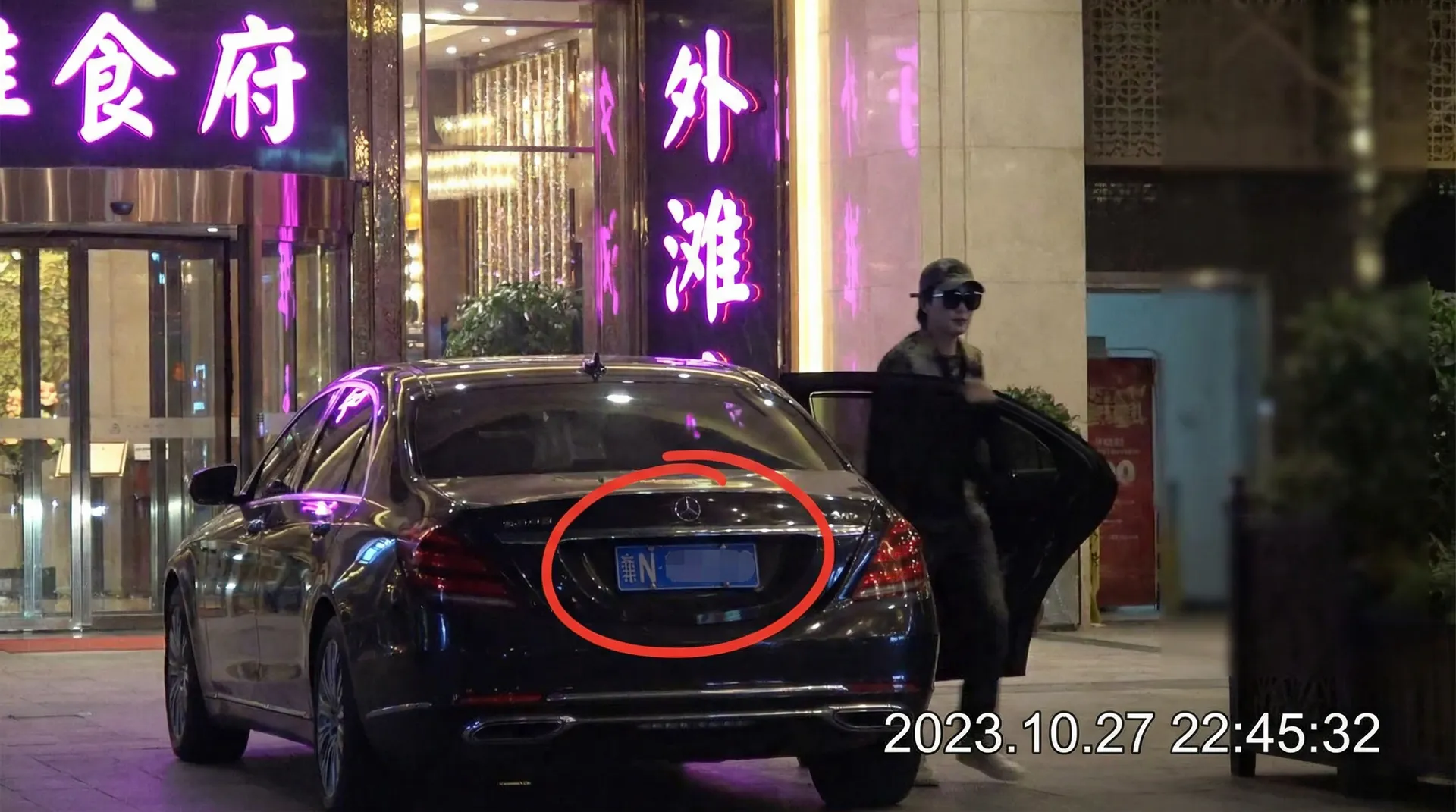 小正太::精品小正太最新入口~小正太在线观看 - 某明星深夜现身高档餐厅被拍