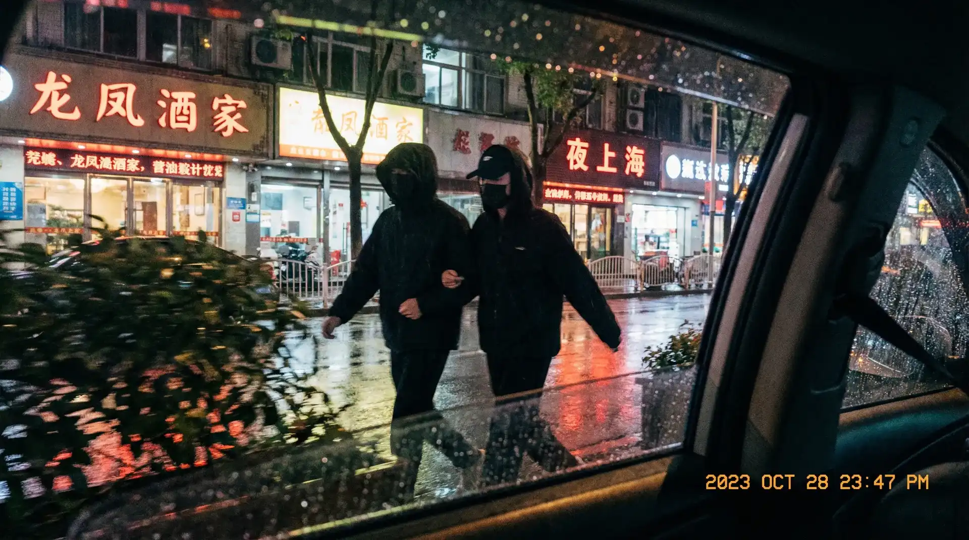 小正太::精品小正太最新入口~小正太在线观看 - 顶流明星深夜密会现场抓拍照片